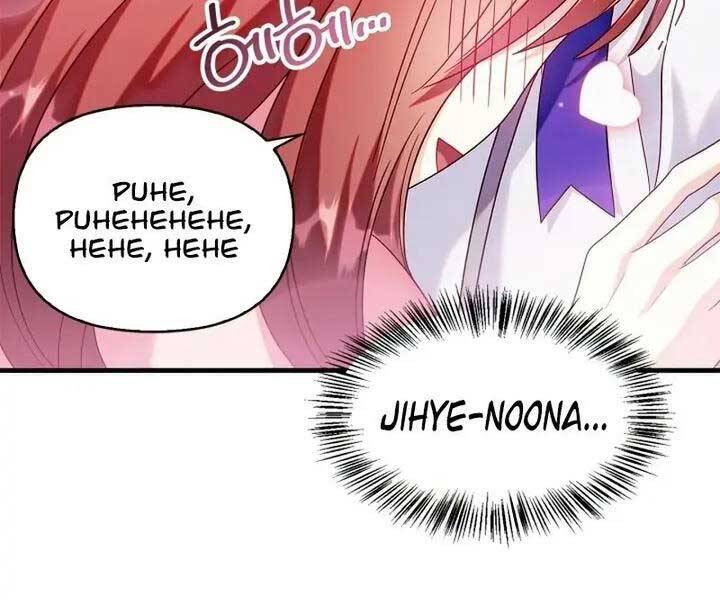 Ký Sự Hồi Quy Chapter 54 - Trang 2