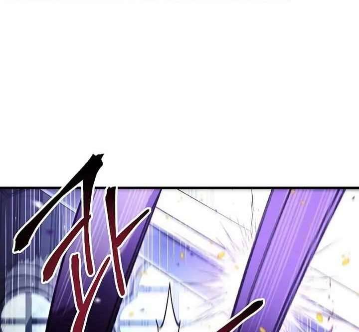 Ký Sự Hồi Quy Chapter 58 - Trang 2