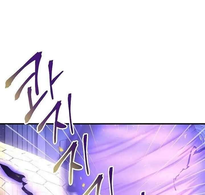 Ký Sự Hồi Quy Chapter 58 - Trang 2