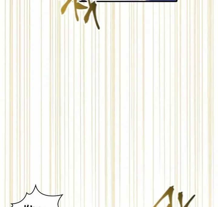 Ký Sự Hồi Quy Chapter 59 - Trang 2