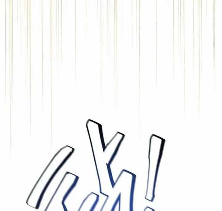 Ký Sự Hồi Quy Chapter 59 - Trang 2