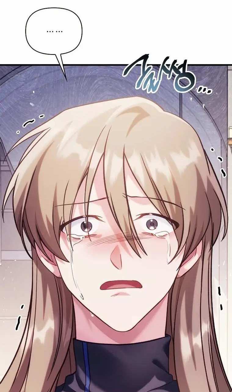 Ký Sự Hồi Quy Chapter 63 - Trang 2