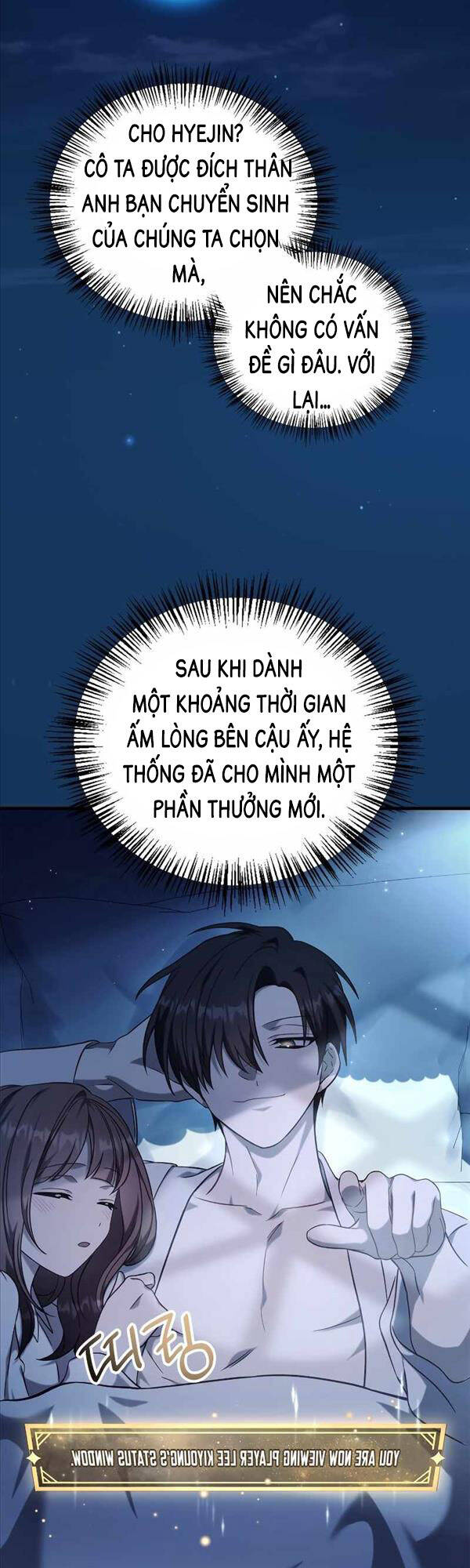 Ký Sự Hồi Quy Chapter 74 - Trang 2