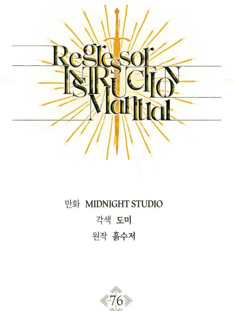 Ký Sự Hồi Quy Chapter 76 - Trang 2