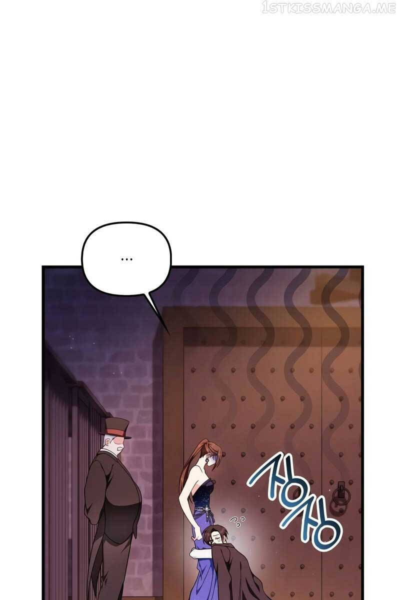 Ký Sự Hồi Quy Chapter 77 - Trang 2