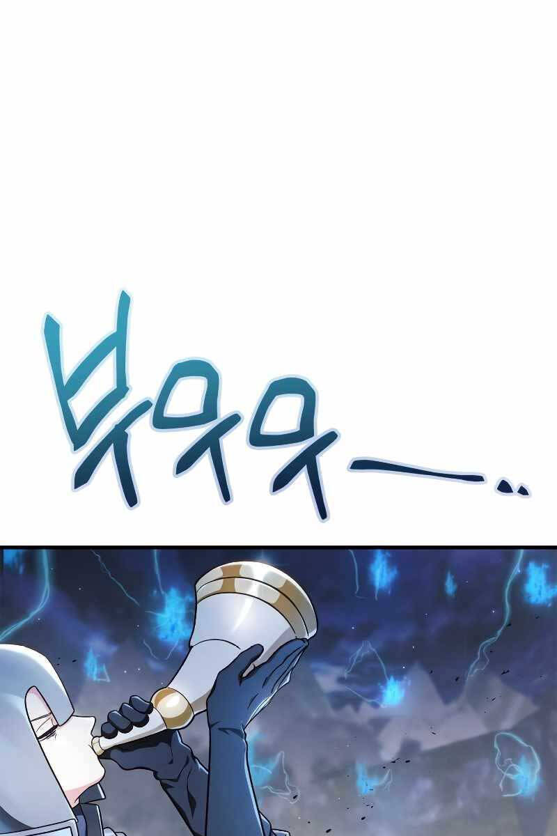 Ký Sự Hồi Quy Chapter 79 - Trang 2