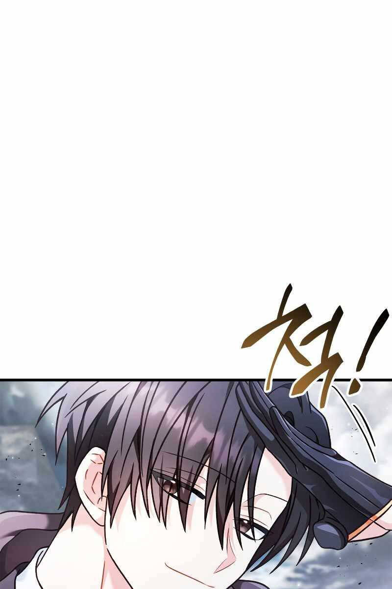 Ký Sự Hồi Quy Chapter 79 - Trang 2