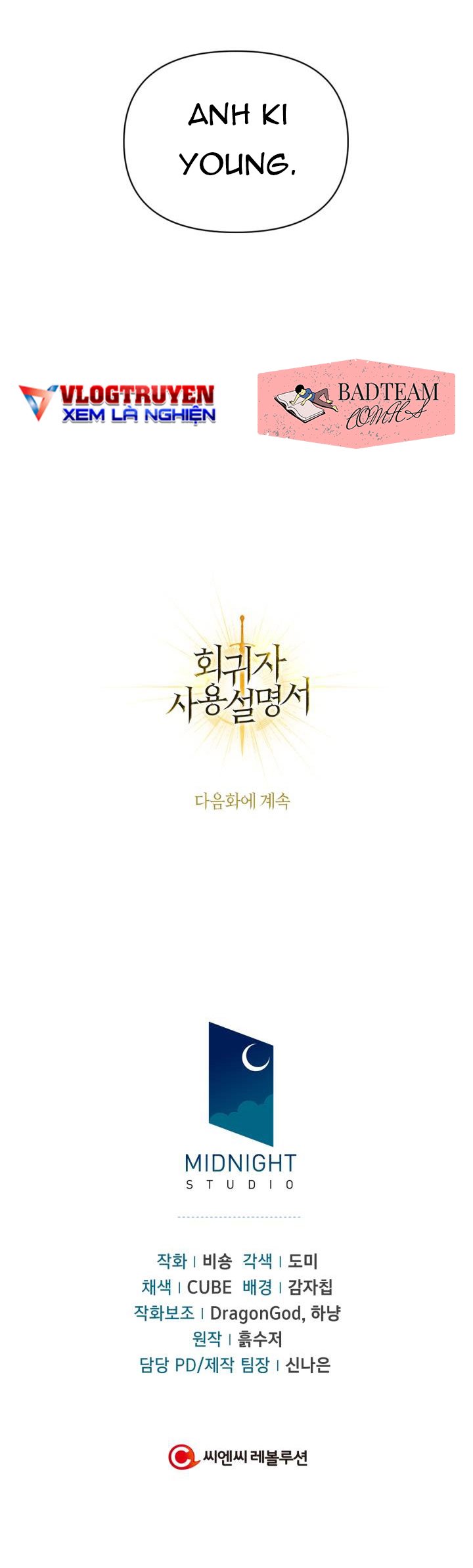 Ký Sự Hồi Quy Chapter 8 - Trang 2