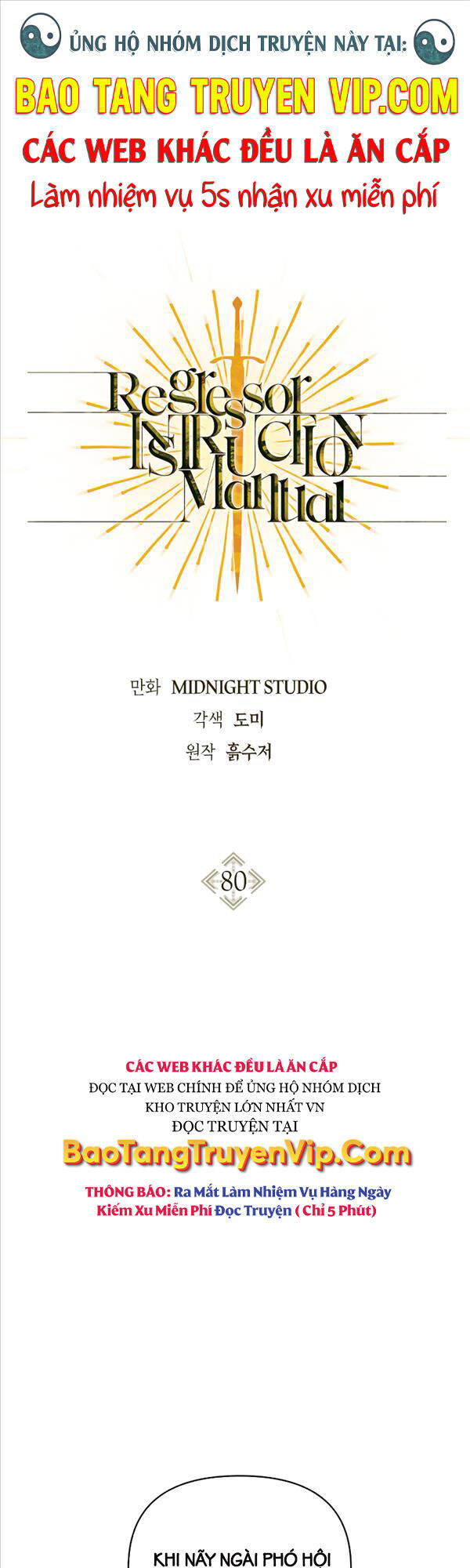 Ký Sự Hồi Quy Chapter 80 - Trang 2