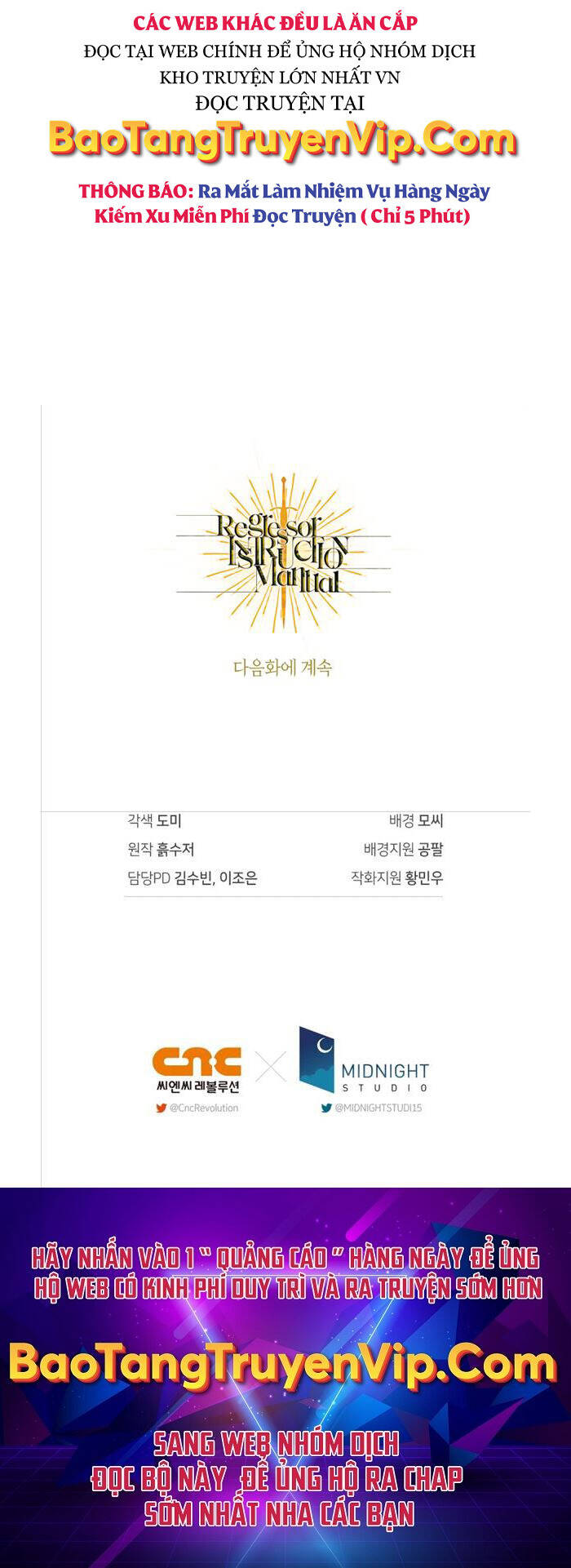 Ký Sự Hồi Quy Chapter 80 - Trang 2