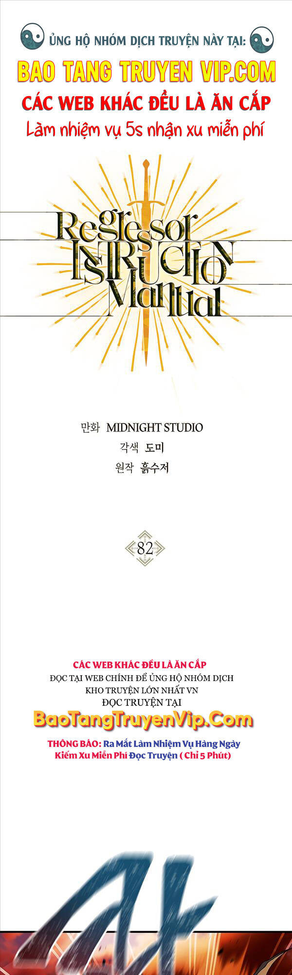 Ký Sự Hồi Quy Chapter 82 - Trang 2