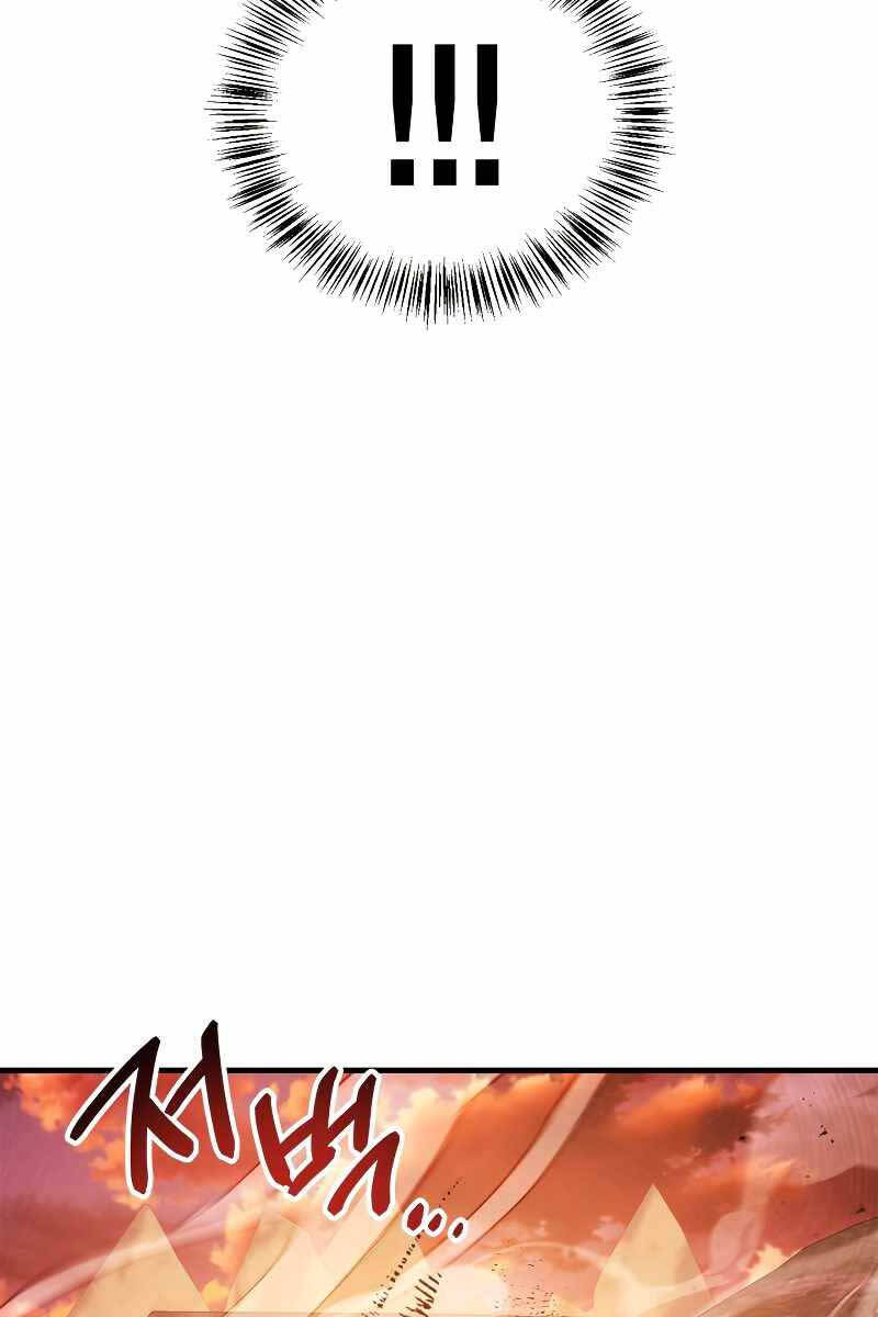 Ký Sự Hồi Quy Chapter 83 - Trang 2