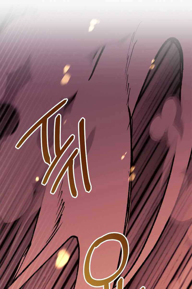 Ký Sự Hồi Quy Chapter 83 - Trang 2