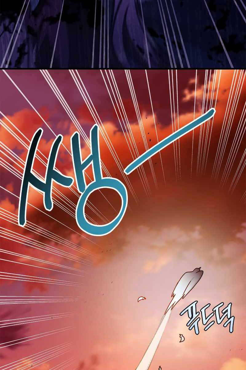 Ký Sự Hồi Quy Chapter 83 - Trang 2