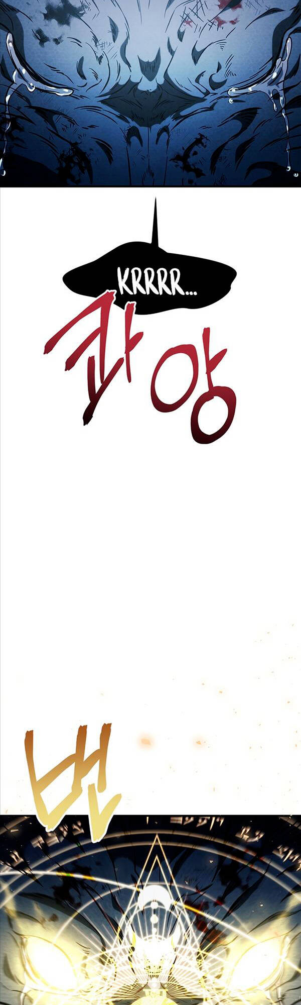 Ký Sự Hồi Quy Chapter 85 - Trang 2