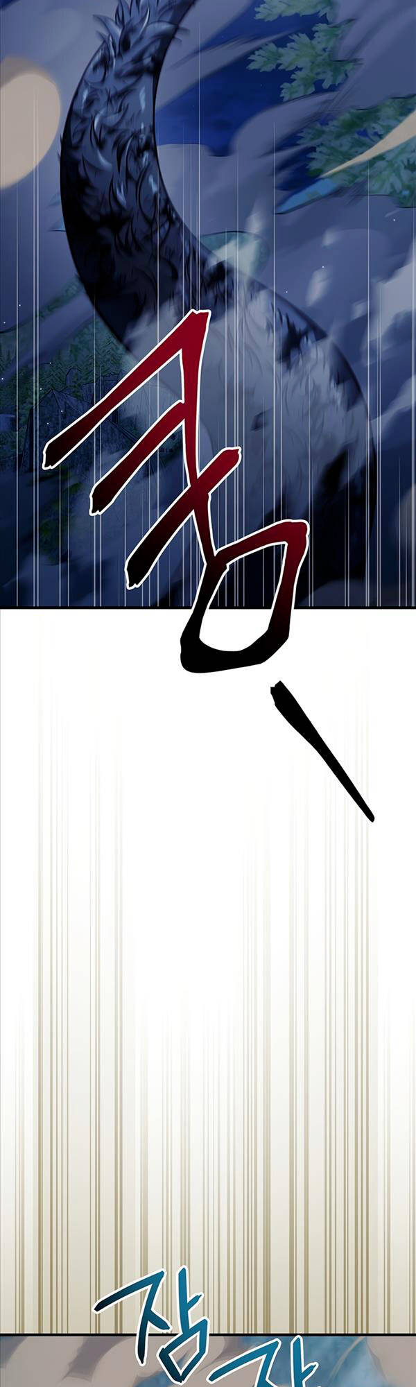 Ký Sự Hồi Quy Chapter 85 - Trang 2