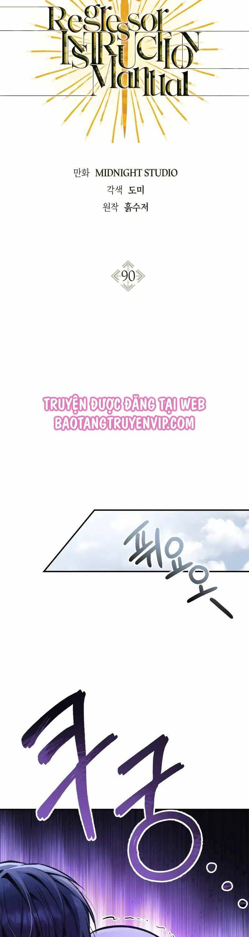 Ký Sự Hồi Quy Chapter 90 - Trang 2