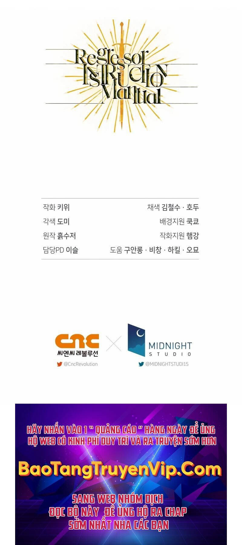 Ký Sự Hồi Quy Chapter 92 - Trang 2