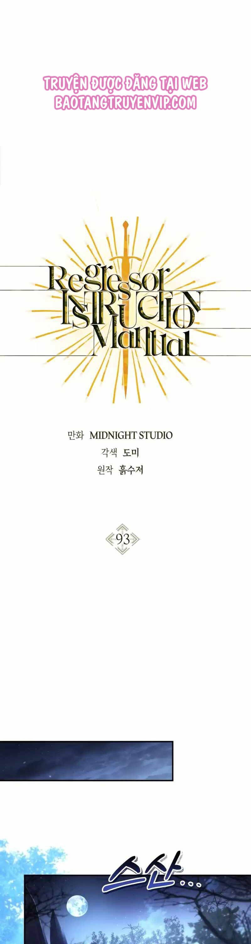 Ký Sự Hồi Quy Chapter 93 - Trang 2