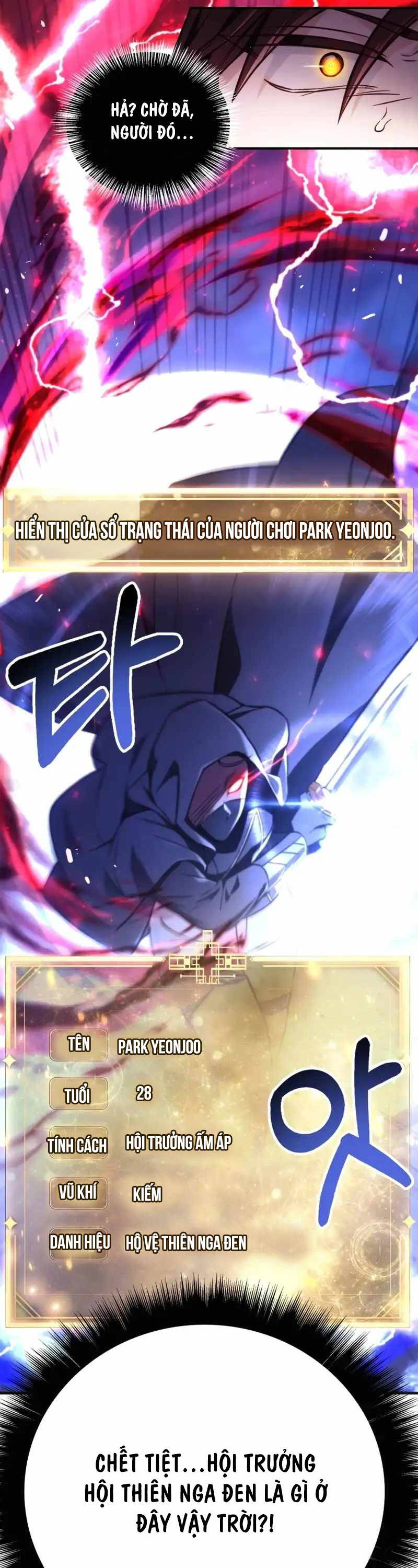 Ký Sự Hồi Quy Chapter 93 - Trang 2