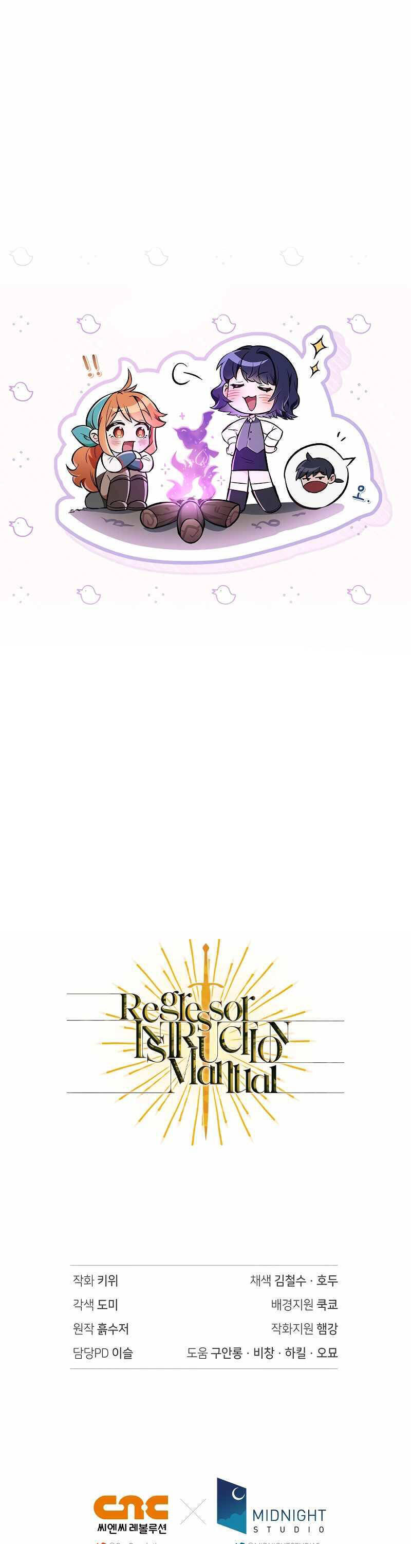 Ký Sự Hồi Quy Chapter 94 - Trang 2