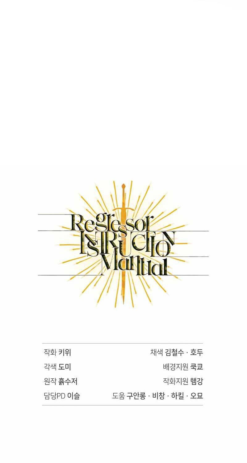 Ký Sự Hồi Quy Chapter 95 - Trang 2