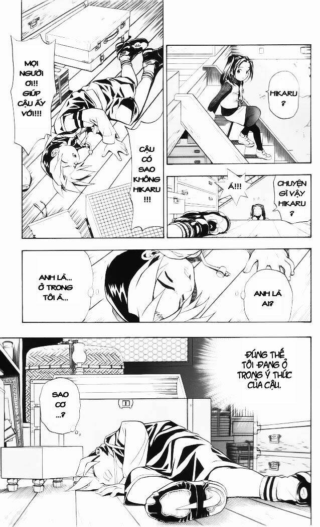 Kỳ Thủ Cờ Vây Chapter 1 - Trang 2