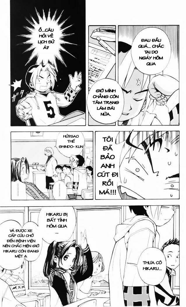 Kỳ Thủ Cờ Vây Chapter 1 - Trang 2