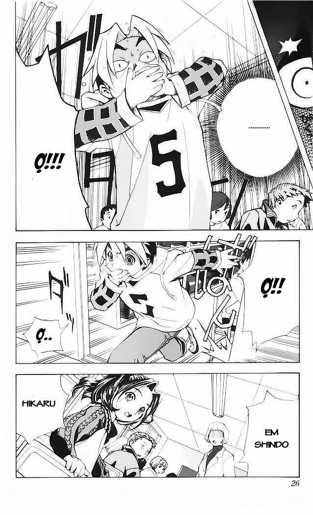 Kỳ Thủ Cờ Vây Chapter 1 - Trang 2