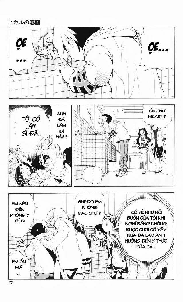 Kỳ Thủ Cờ Vây Chapter 1 - Trang 2