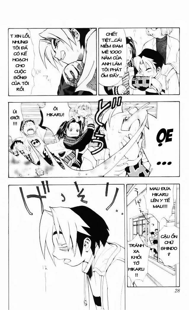 Kỳ Thủ Cờ Vây Chapter 1 - Trang 2