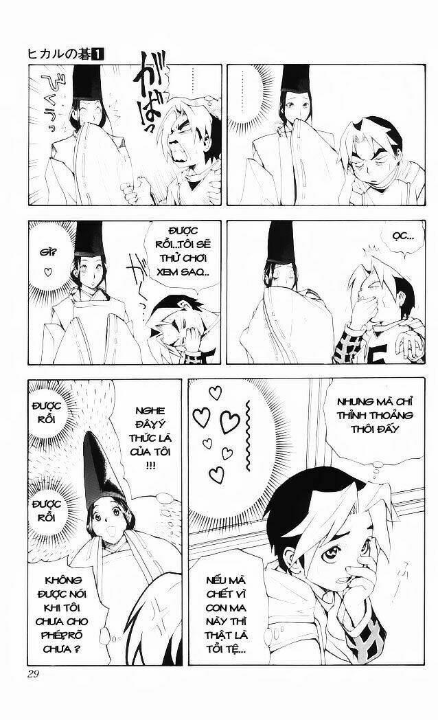 Kỳ Thủ Cờ Vây Chapter 1 - Trang 2