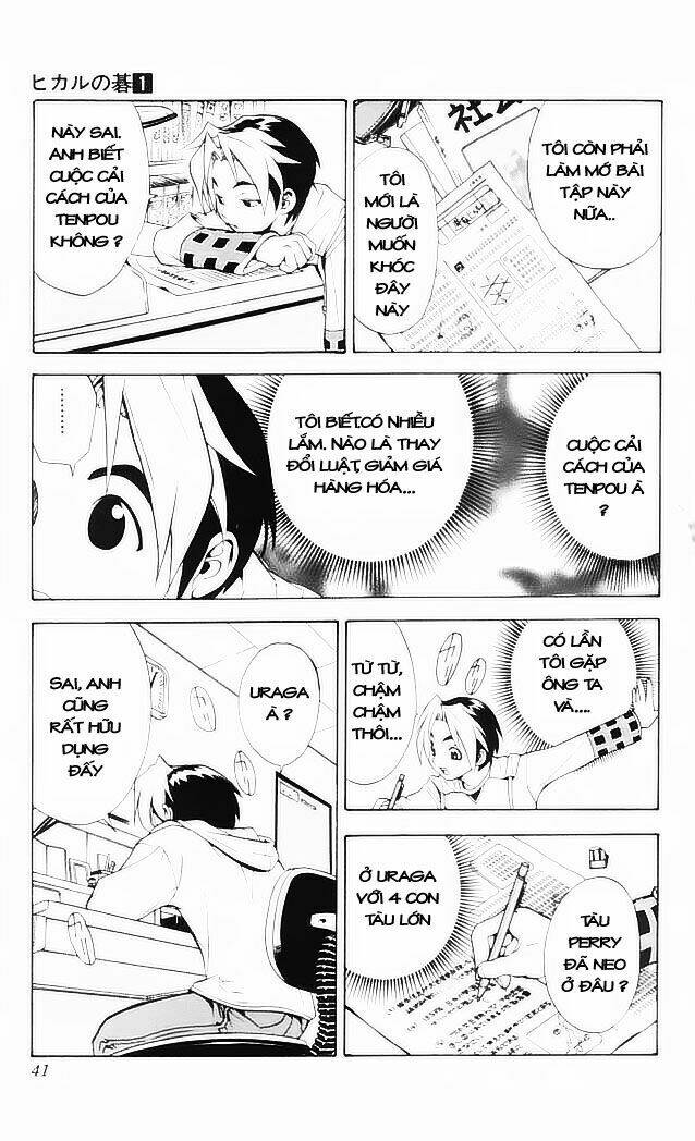 Kỳ Thủ Cờ Vây Chapter 1 - Trang 2