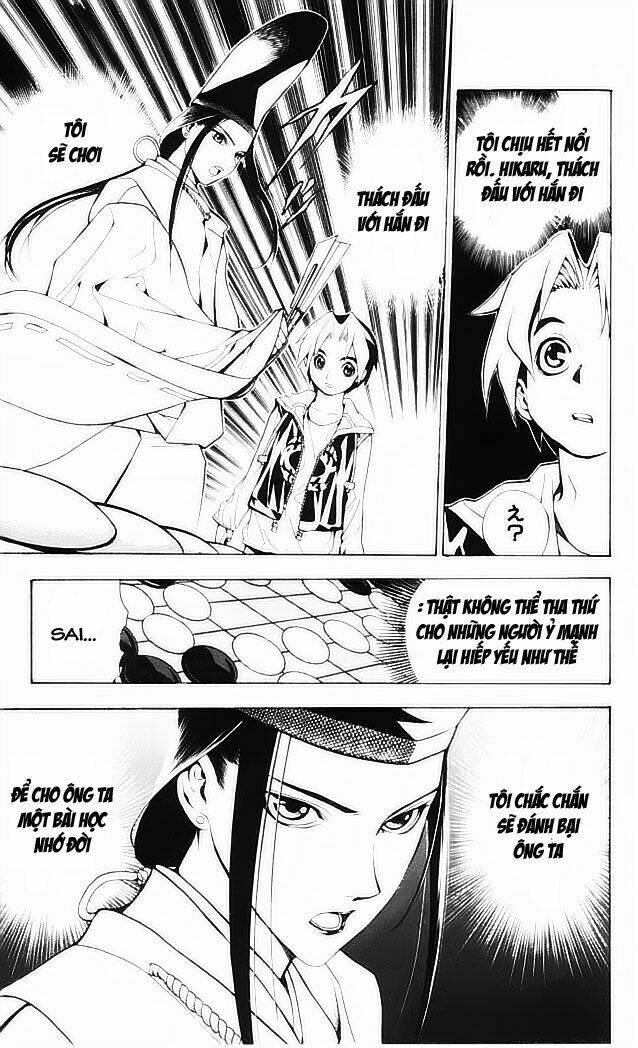 Kỳ Thủ Cờ Vây Chapter 1 - Trang 2