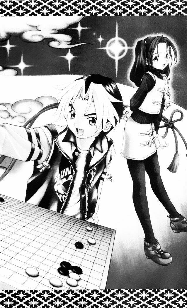 Kỳ Thủ Cờ Vây Chapter 1 - Trang 2