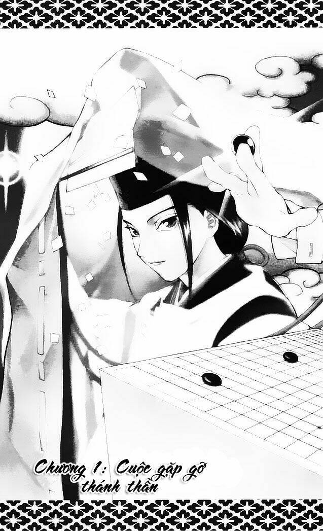 Kỳ Thủ Cờ Vây Chapter 1 - Trang 2