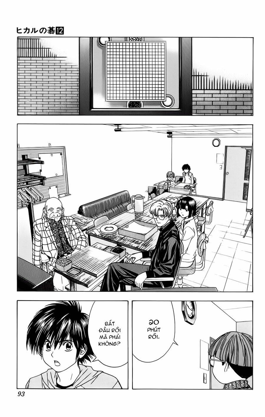 Kỳ Thủ Cờ Vây Chapter 100 - Trang 2