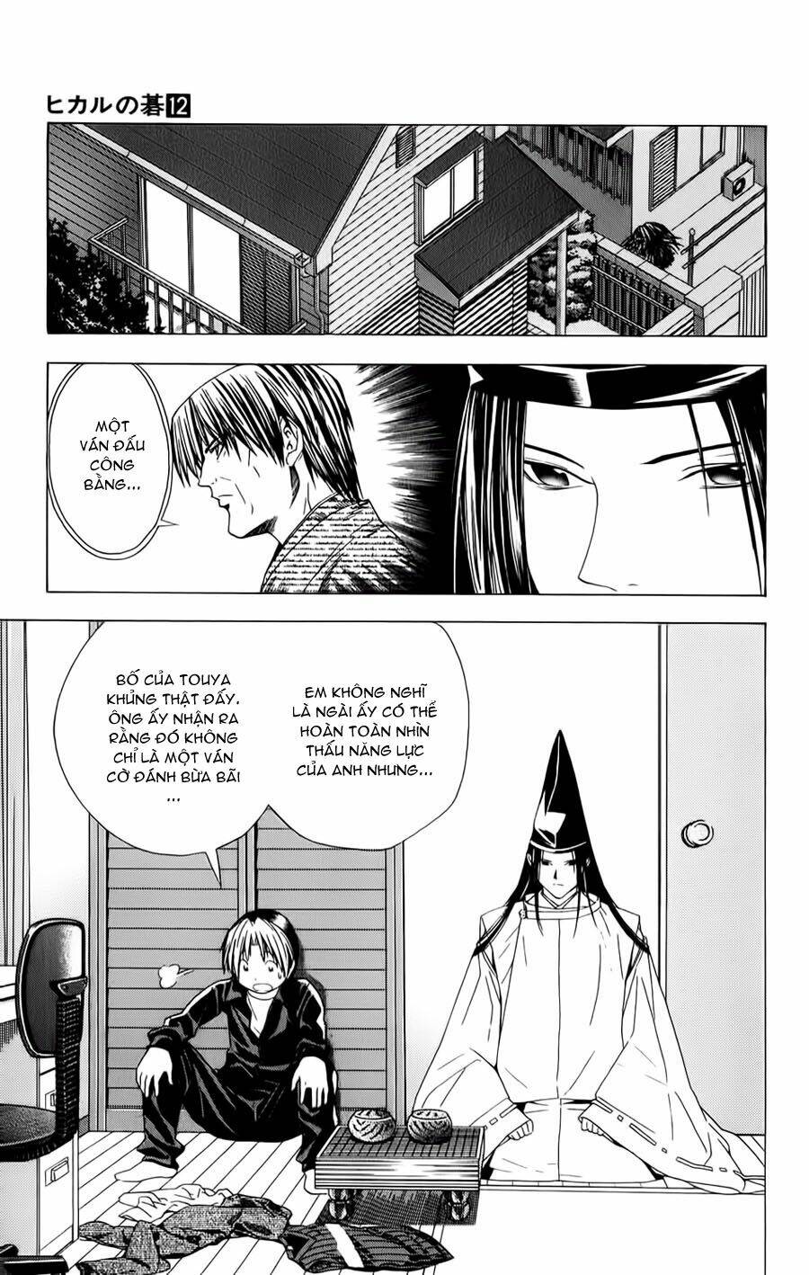 Kỳ Thủ Cờ Vây Chapter 102 - Trang 2