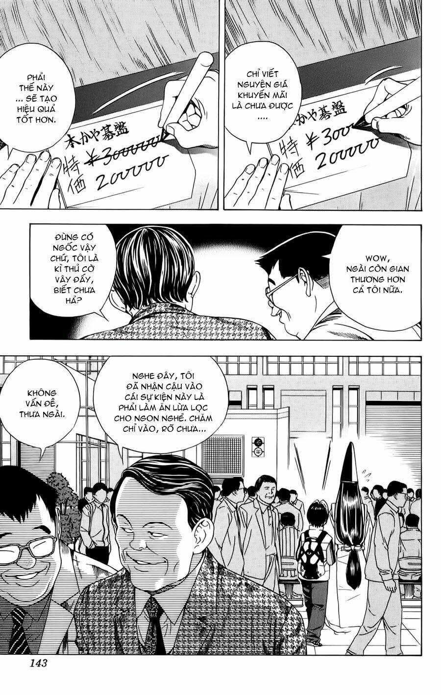 Kỳ Thủ Cờ Vây Chapter 102 - Trang 2