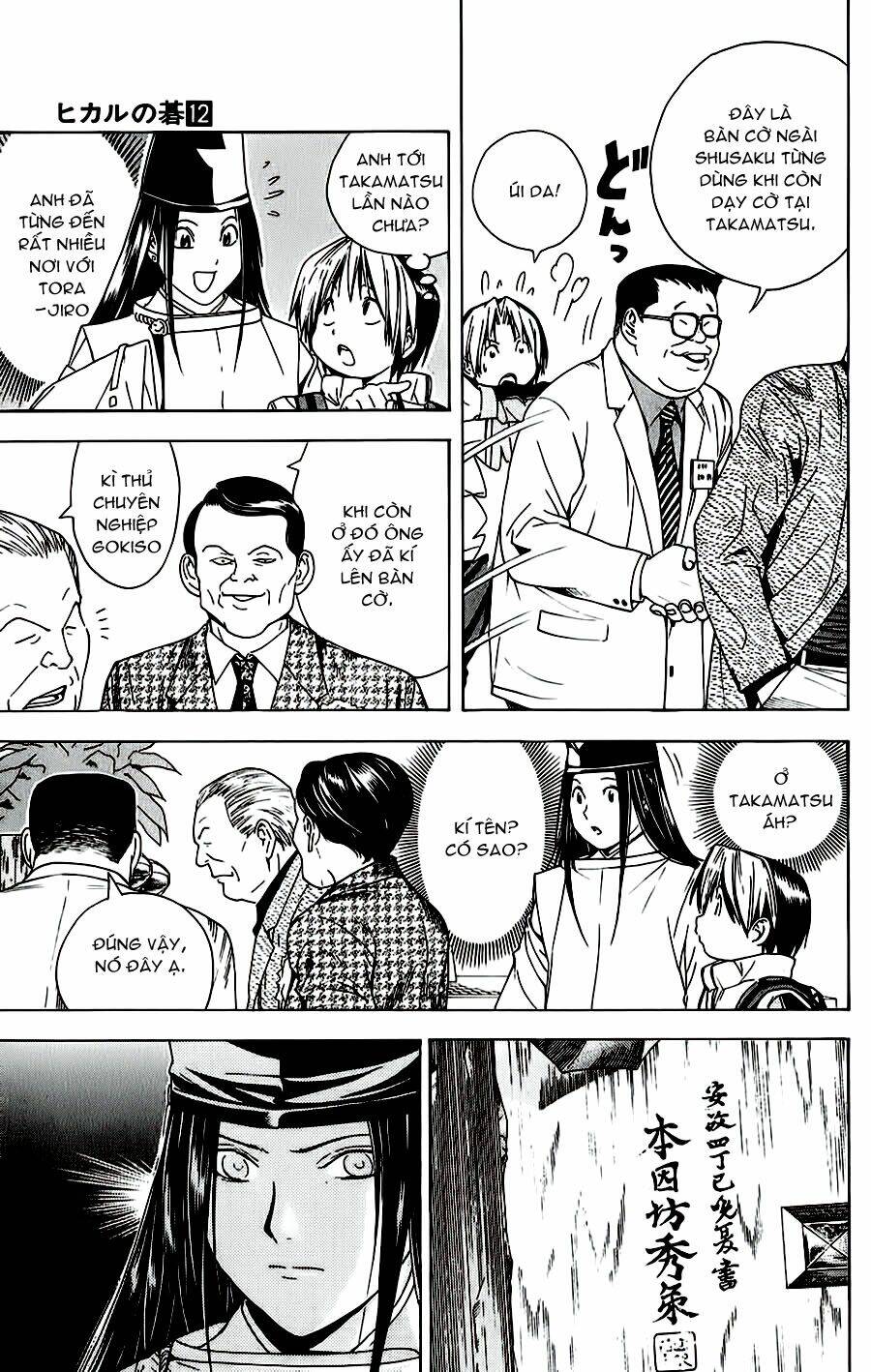 Kỳ Thủ Cờ Vây Chapter 103 - Trang 2