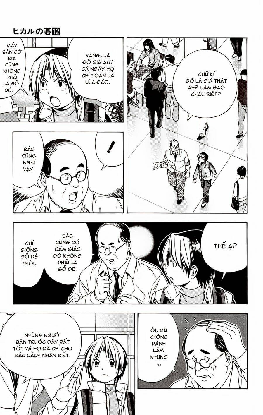 Kỳ Thủ Cờ Vây Chapter 103 - Trang 2