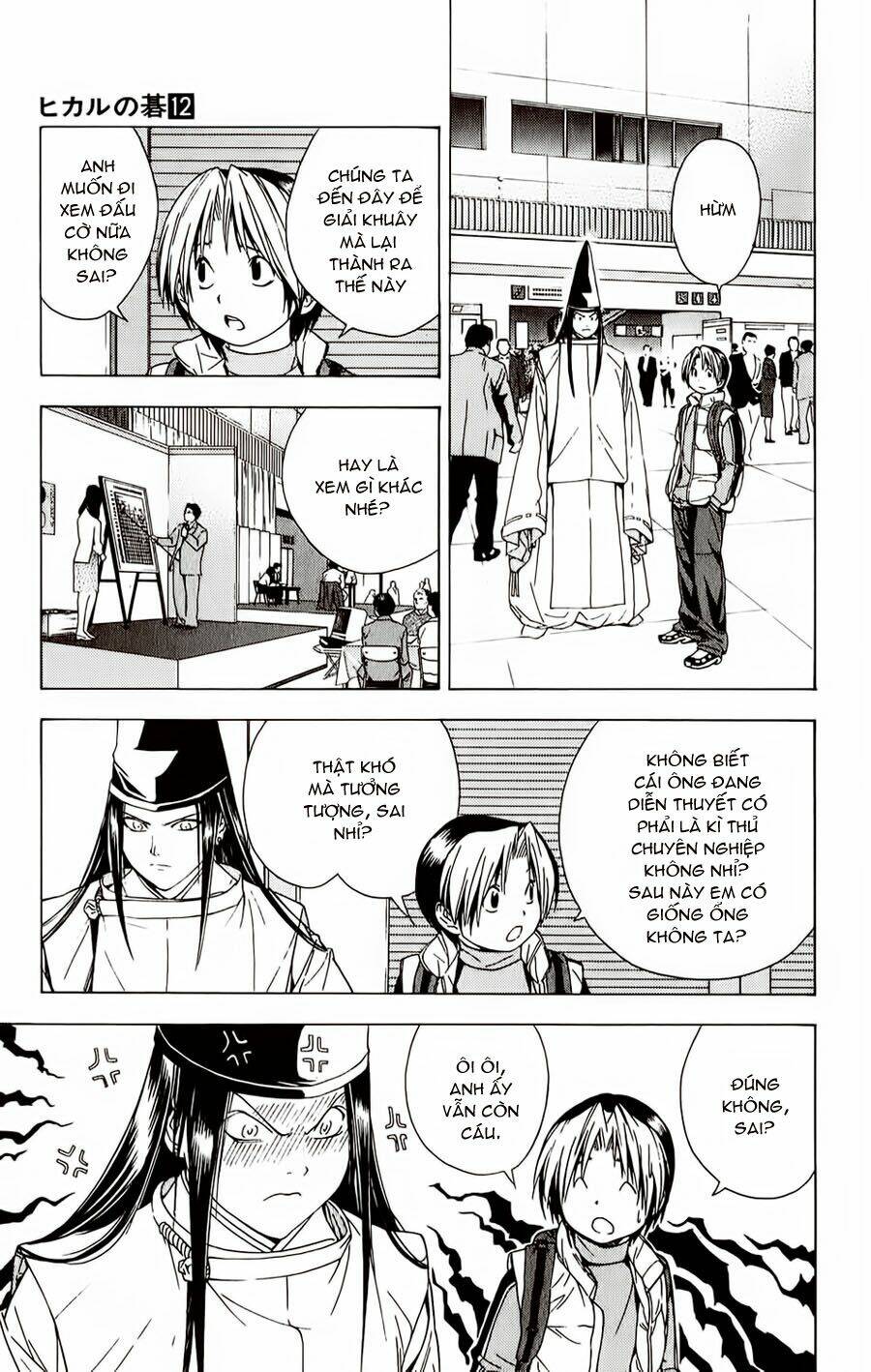 Kỳ Thủ Cờ Vây Chapter 103 - Trang 2