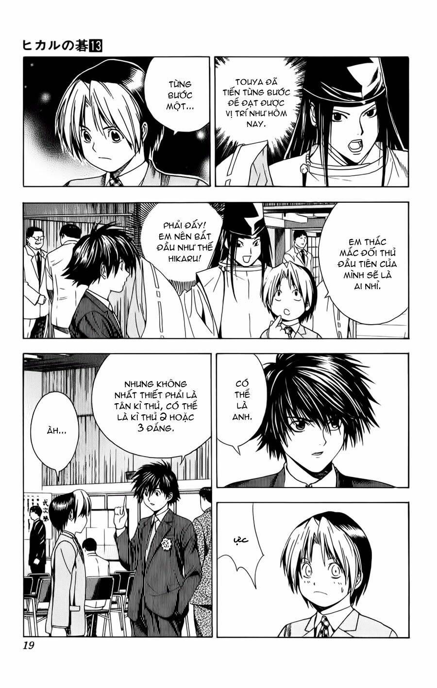 Kỳ Thủ Cờ Vây Chapter 105 - Trang 2