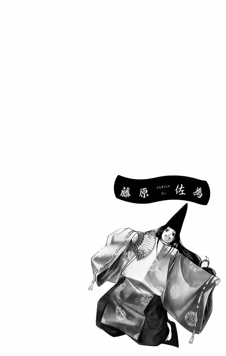 Kỳ Thủ Cờ Vây Chapter 105 - Trang 2