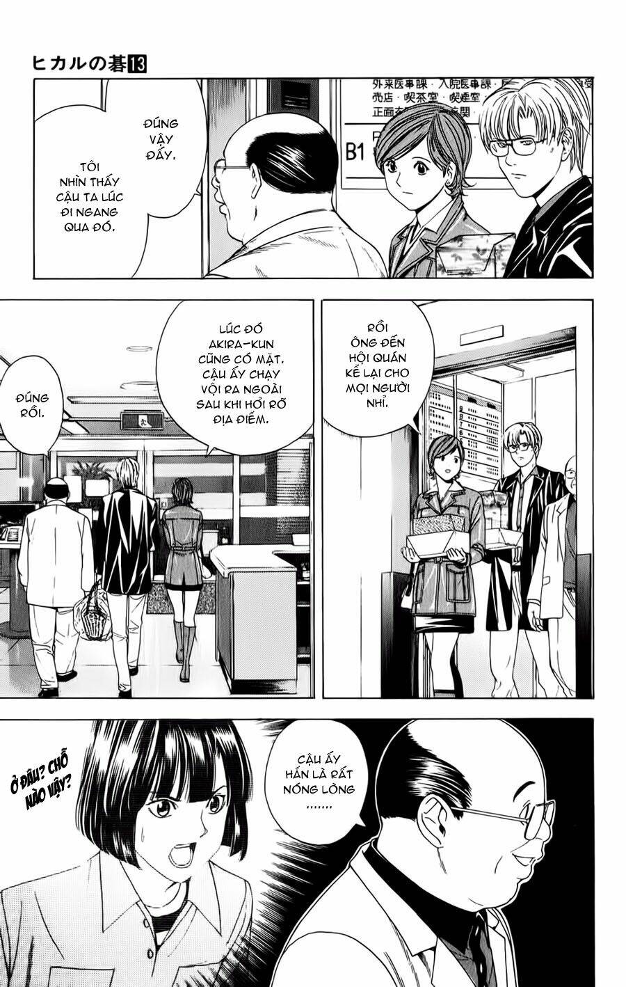 Kỳ Thủ Cờ Vây Chapter 107 - Trang 2