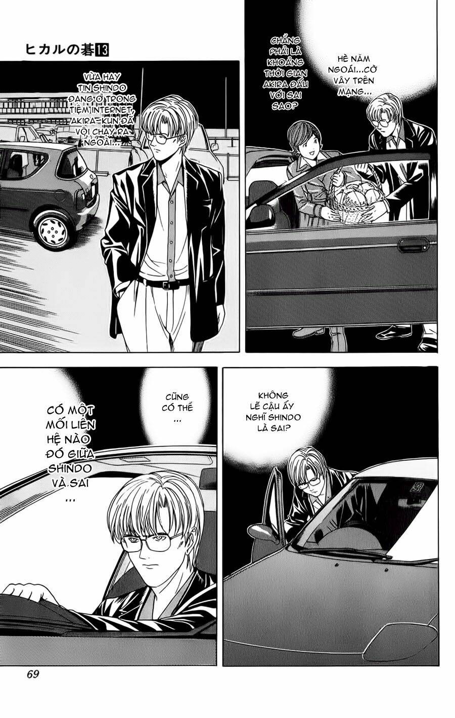 Kỳ Thủ Cờ Vây Chapter 107 - Trang 2