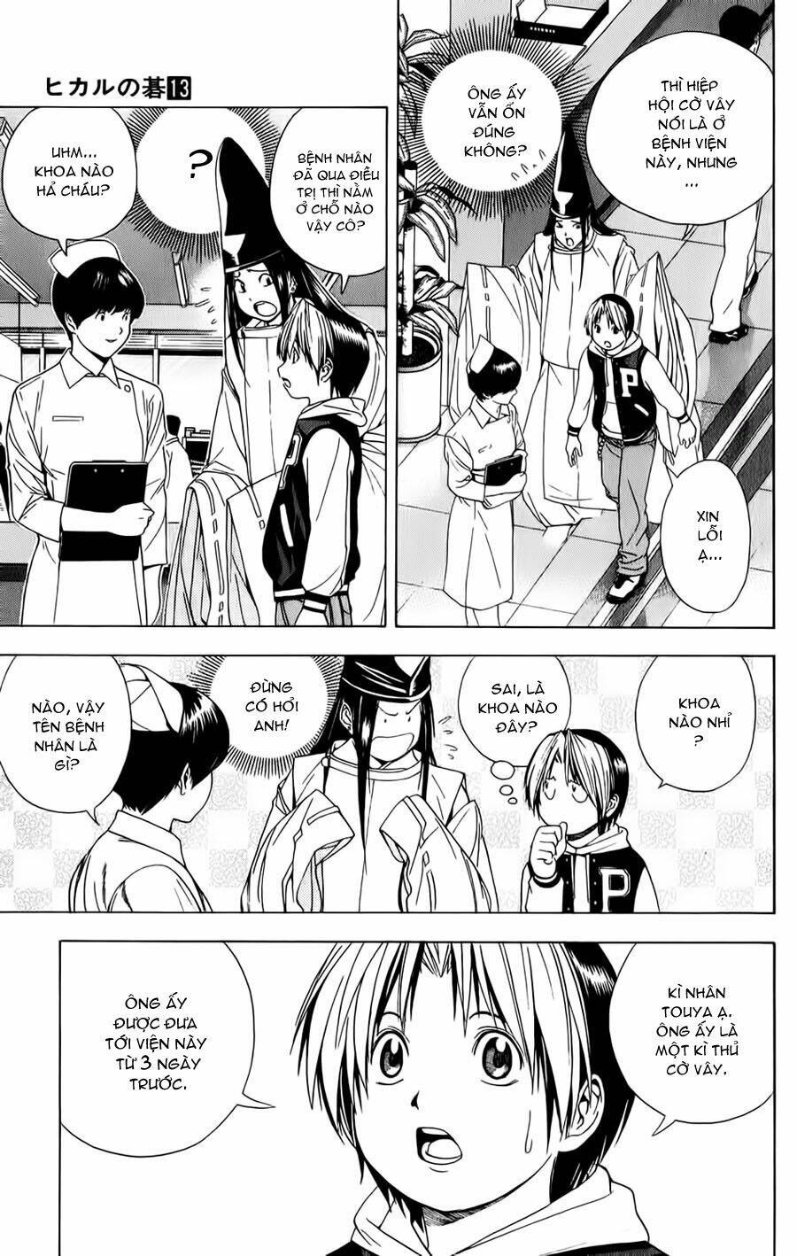 Kỳ Thủ Cờ Vây Chapter 107 - Trang 2