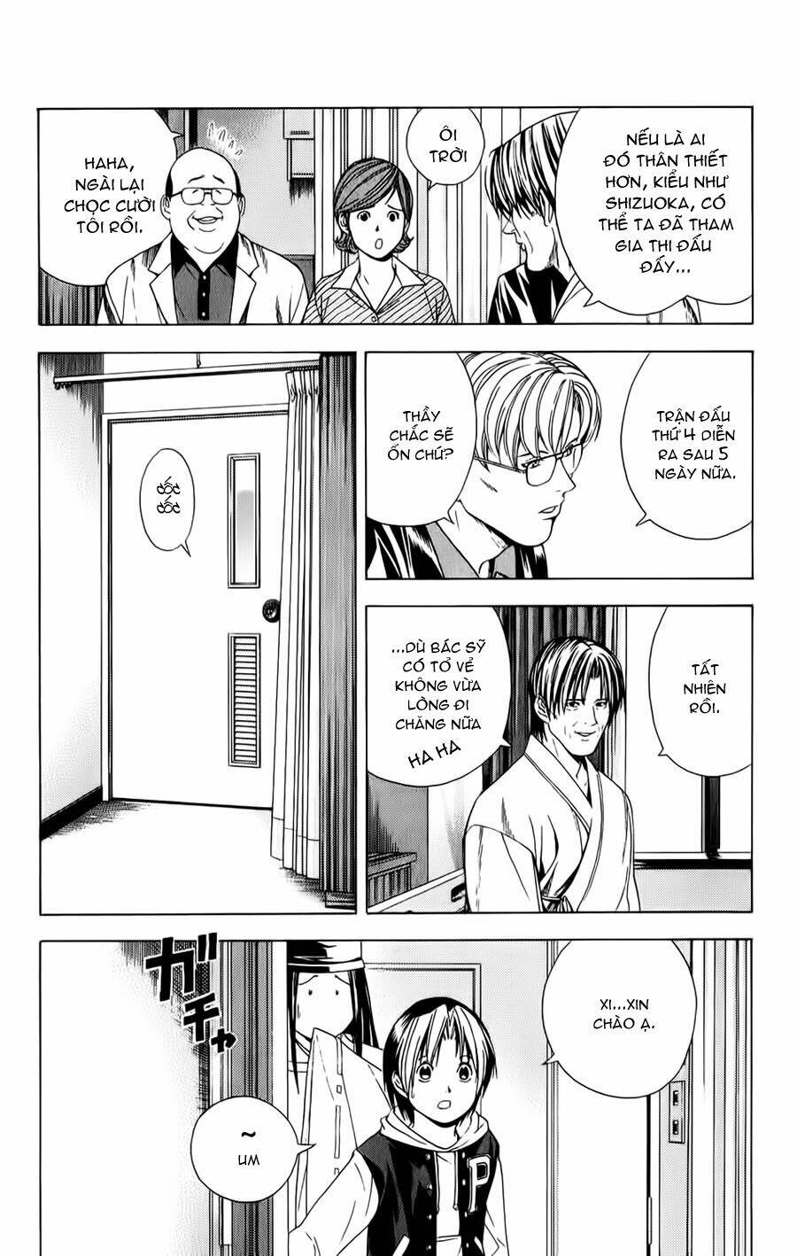 Kỳ Thủ Cờ Vây Chapter 107 - Trang 2