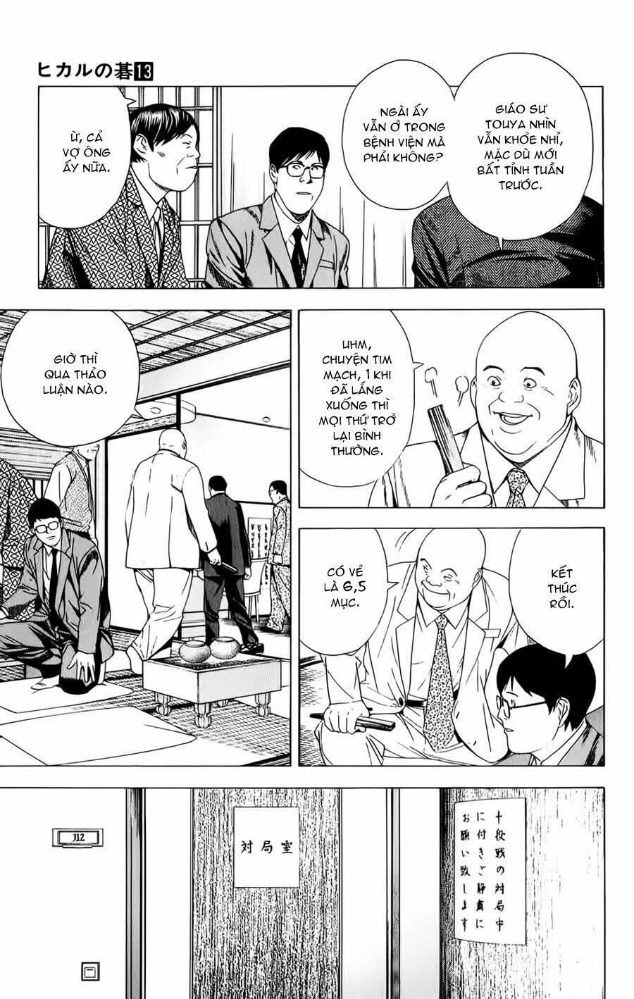 Kỳ Thủ Cờ Vây Chapter 109 - Trang 2