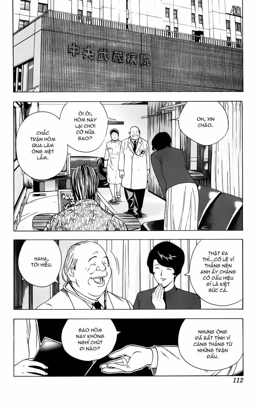 Kỳ Thủ Cờ Vây Chapter 109 - Trang 2